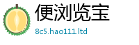 2025最新免费资料大全所2025新奥天天开好彩开奖结果